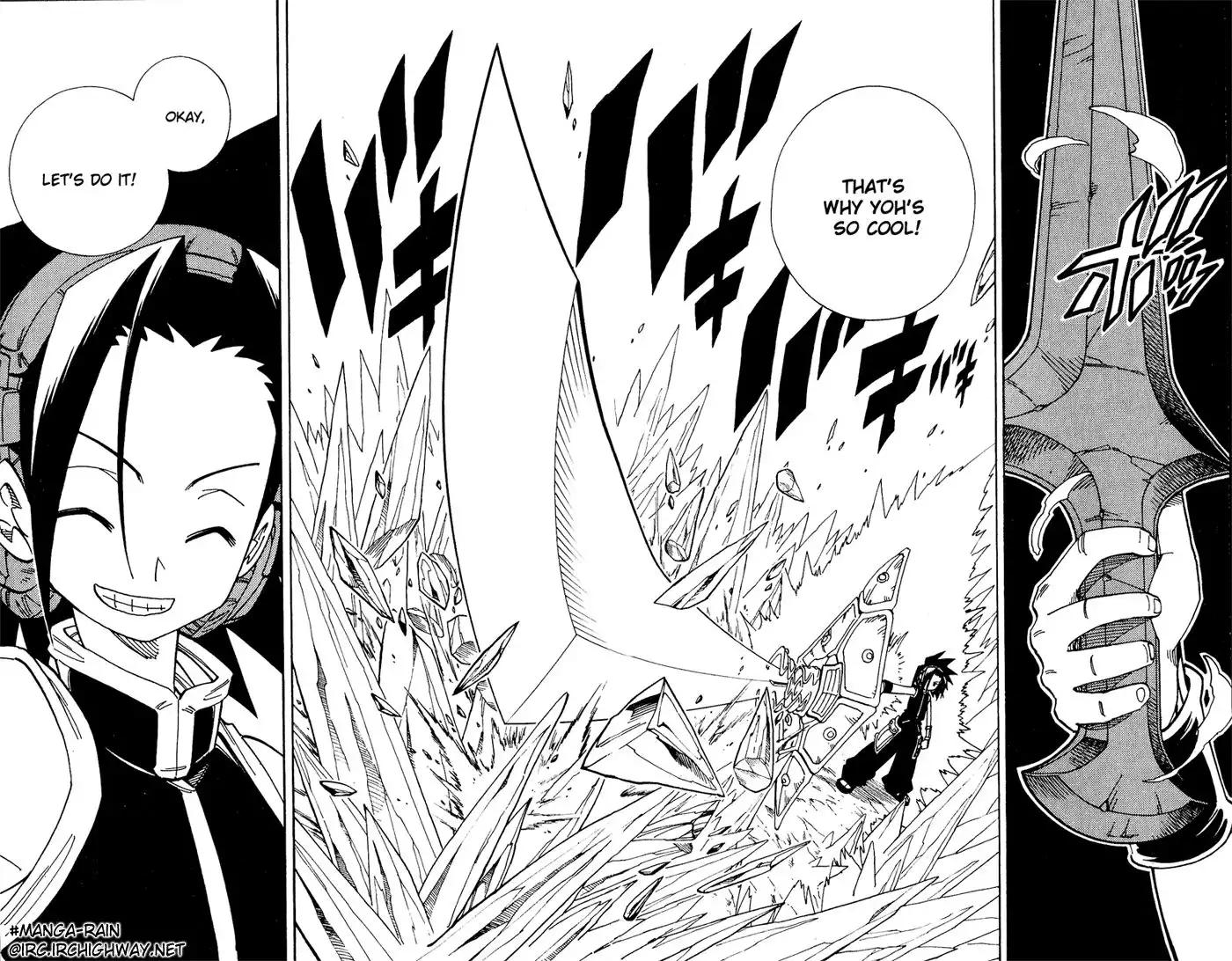 Shaman King Chapter 133 19